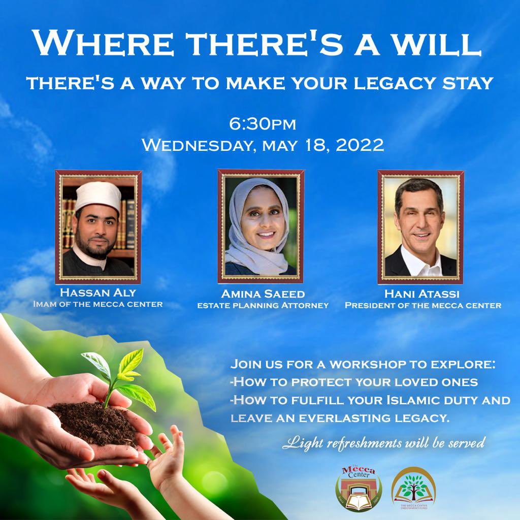 Special Mecca Center Endowment Fund event, May 18 The Mecca Center