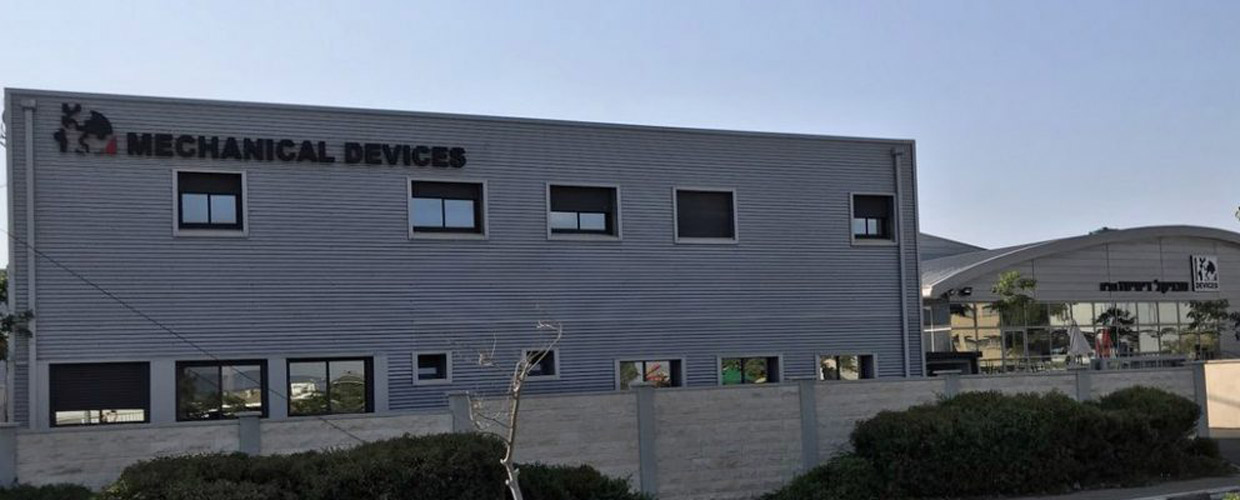 aboutus3 Mechanical Devices Thermal Solutions