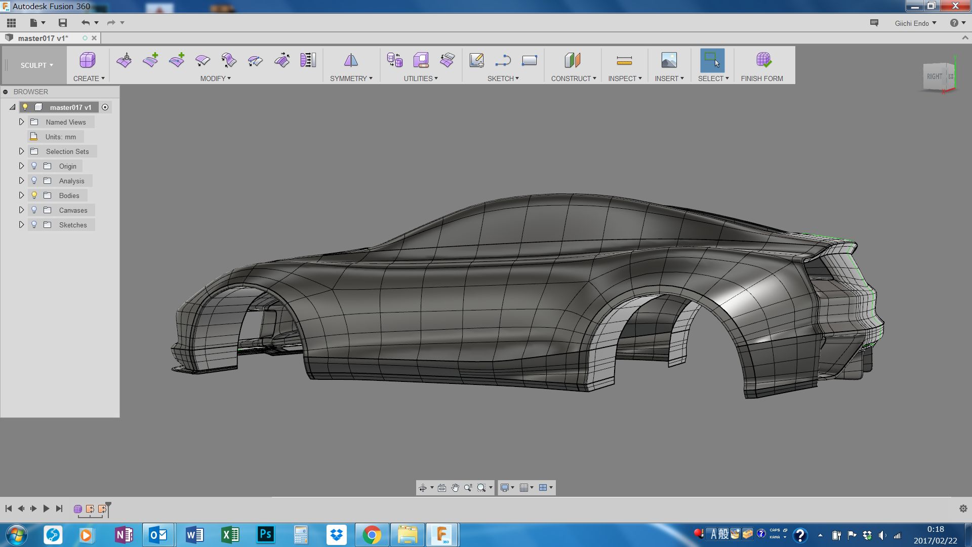 What is Fusion 360? Mechanical Engineering HQ