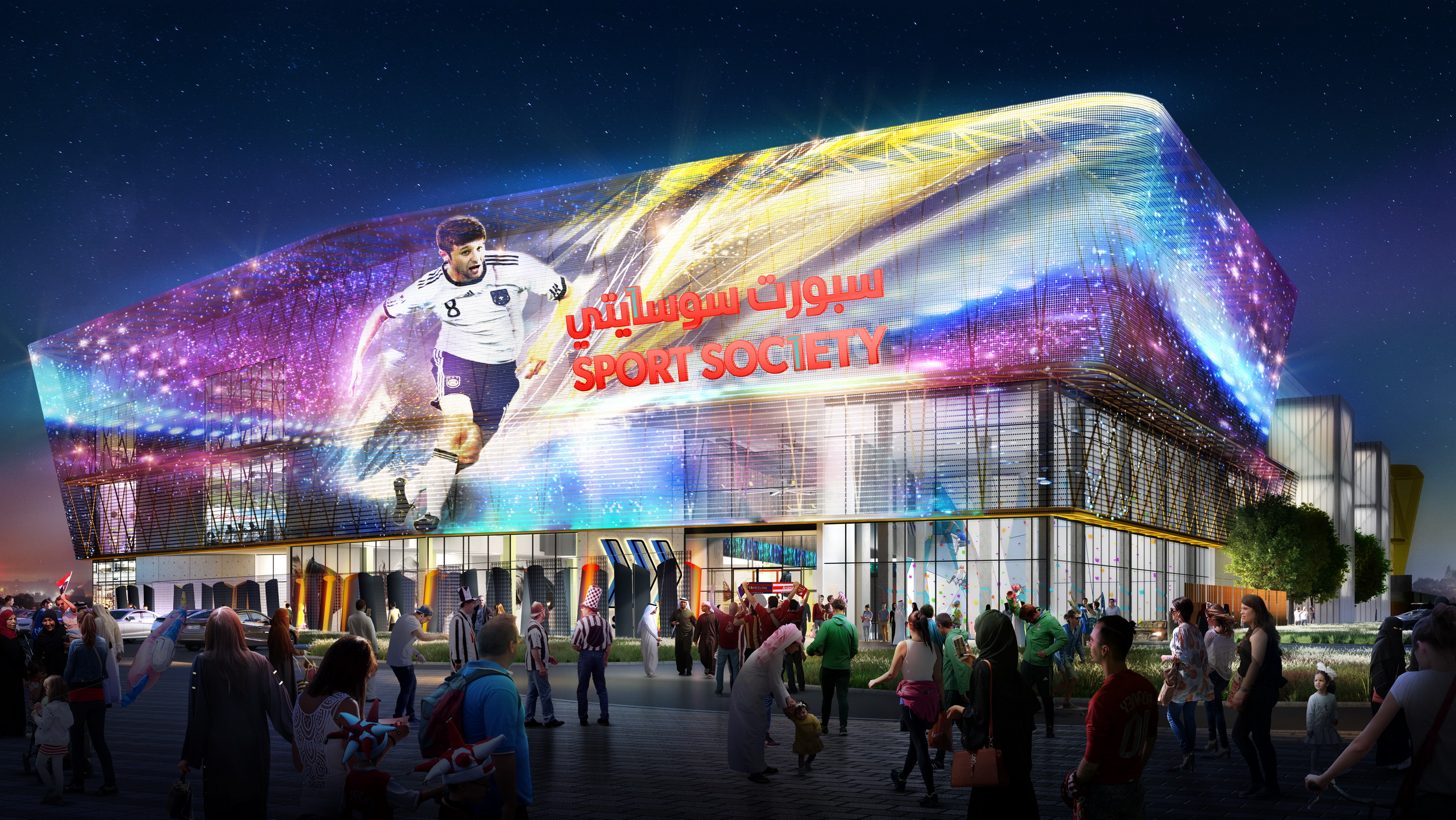World’s largest sports mall to open in Dubai
