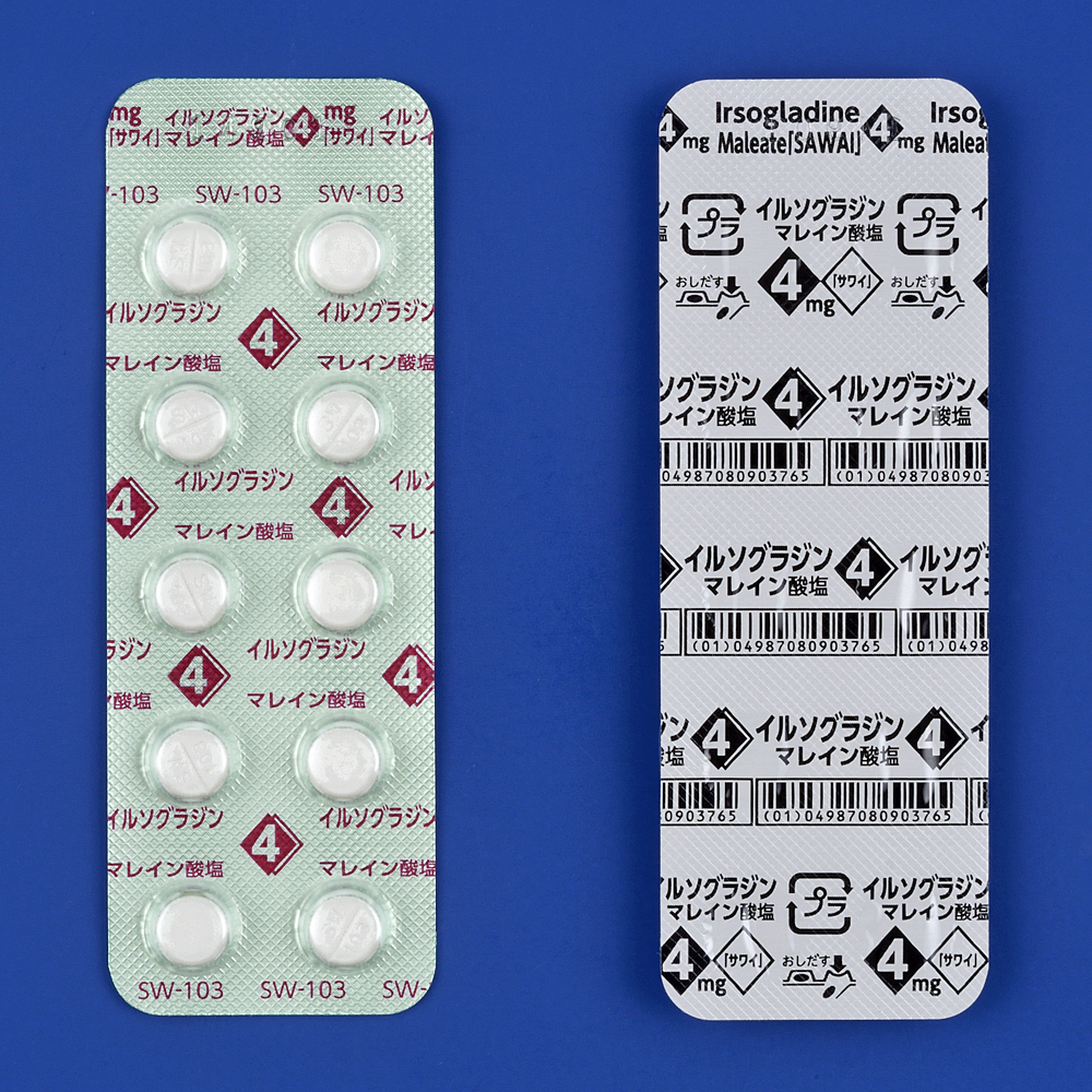 イルソグラジンマレイン酸塩錠4mg「サワイ」(ガスロンN錠4mgのジェネリック医薬品)｜沢井製薬