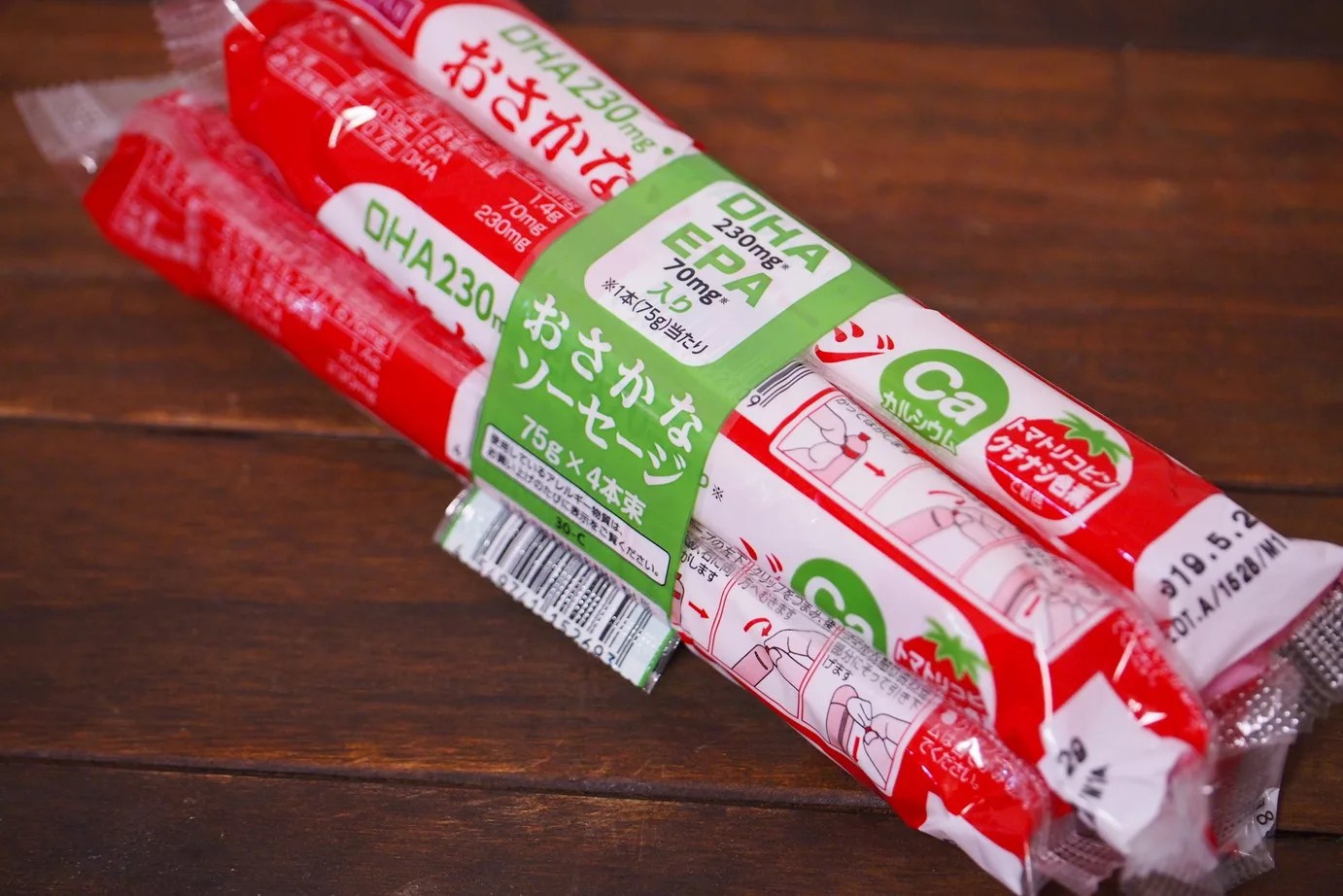 魚肉ソーセージの時代が来る気がする！トップバリュ『DHA230mg・EPA70mg入り おさかなソーセージ』│めだか