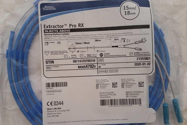 Boston Scientific 4702 Extractor Pro RX 15mm/18mm