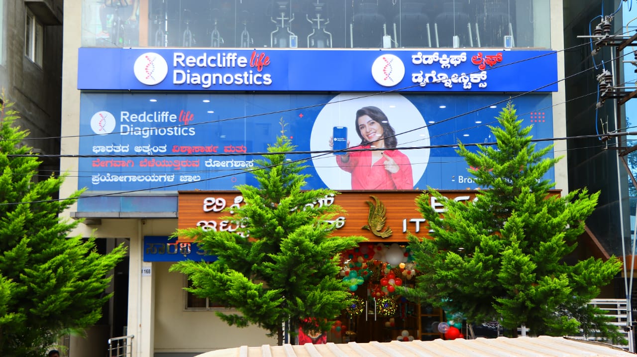 Redcliffe Labs launches Regional Reference lab in Bangalore Medgate Today