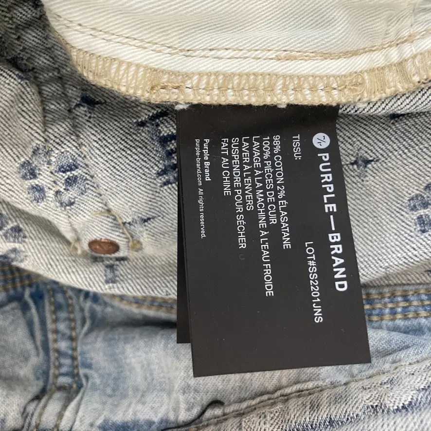Purple Purple Brand Jeans Light Indigo Jacquard Monogram Jean Grailed