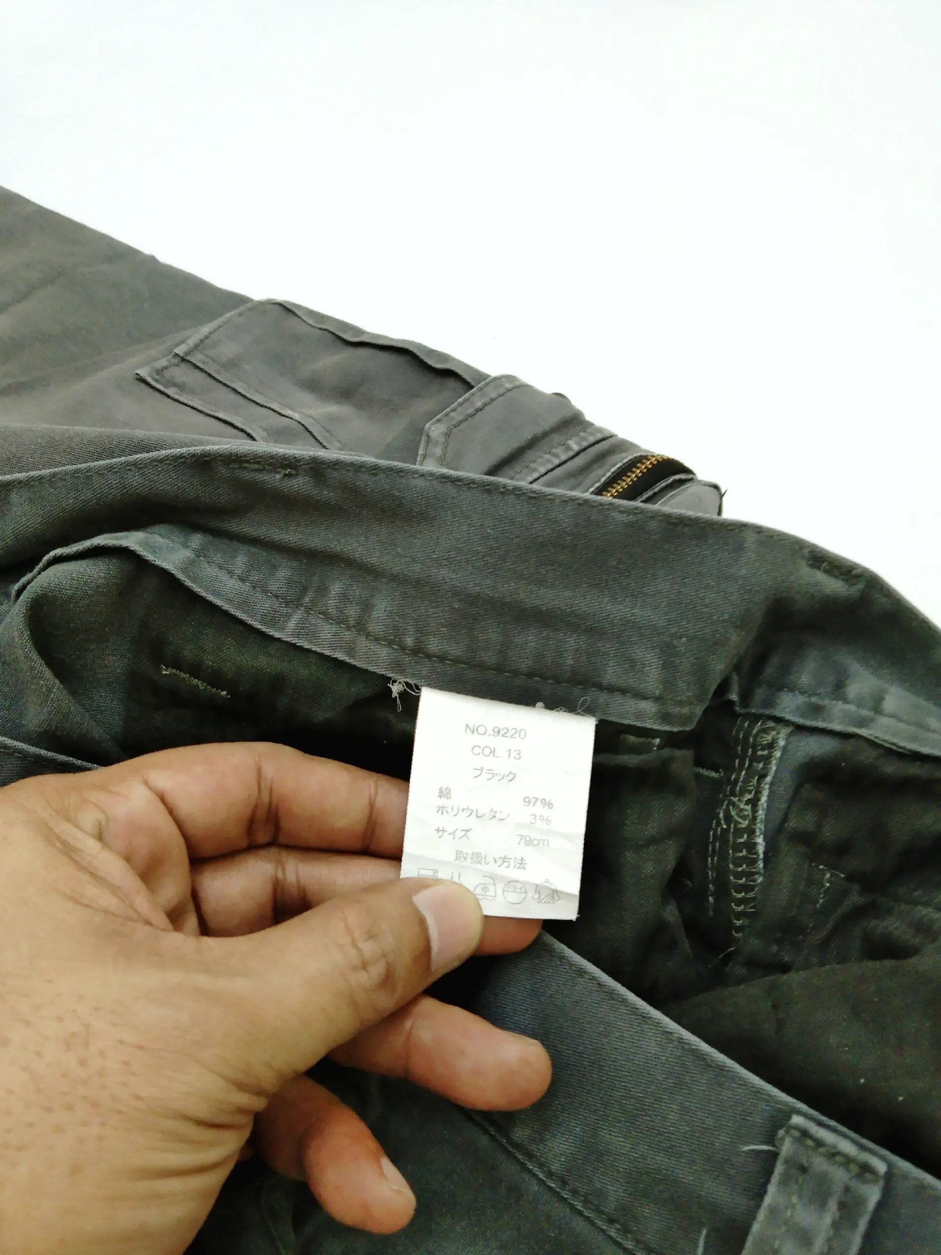 Vintage Faded Style Japan Cargo Pants 29x30 Grailed