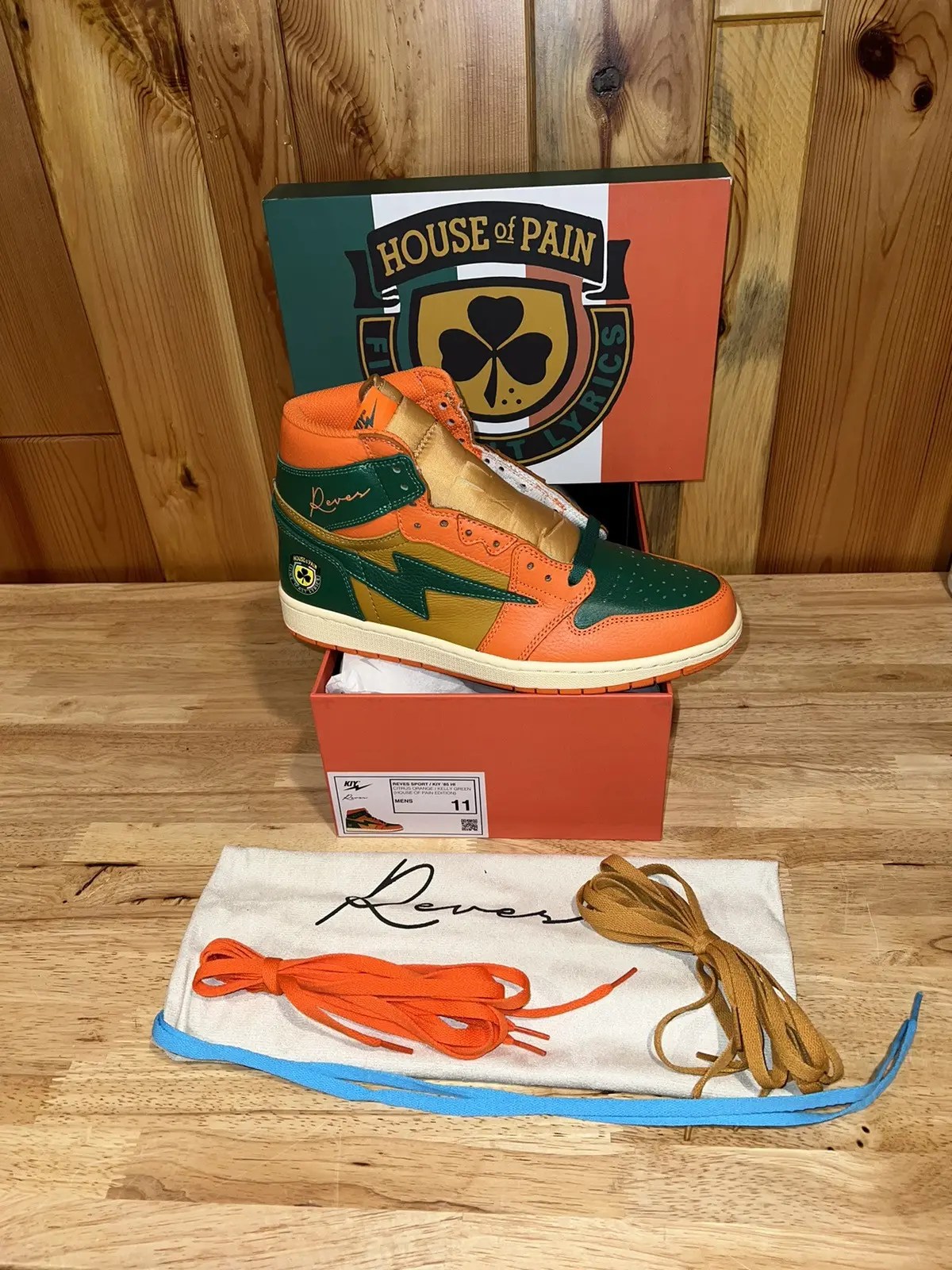 Reves Paris NEW Reves Paris Kool Kiy House of Pain Edition Sneakers 11