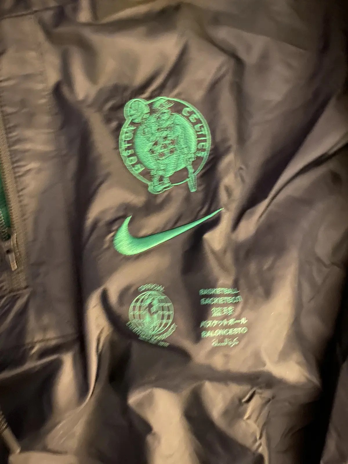 Nike Nike Boston Celtics quarter zip jacket Grailed