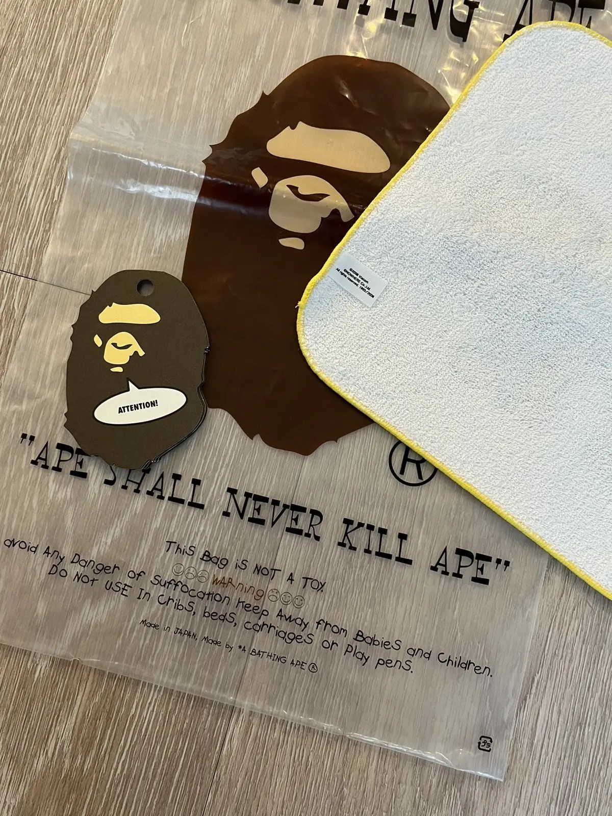 Bape Baby Milo x Spongebob Hand Towel 2008 Grailed