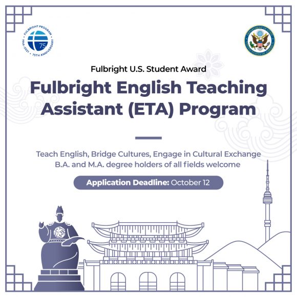 20222023 Fulbright English Teaching Assistant (ETA) Program