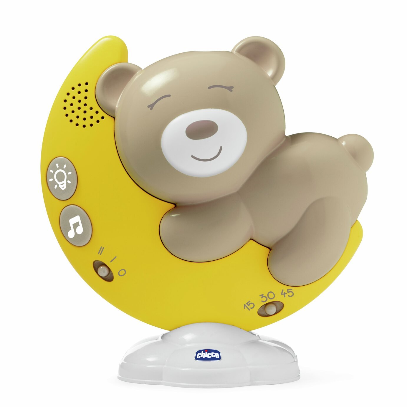 Chicco Next2Moon Projector Reviews Updated April 2024