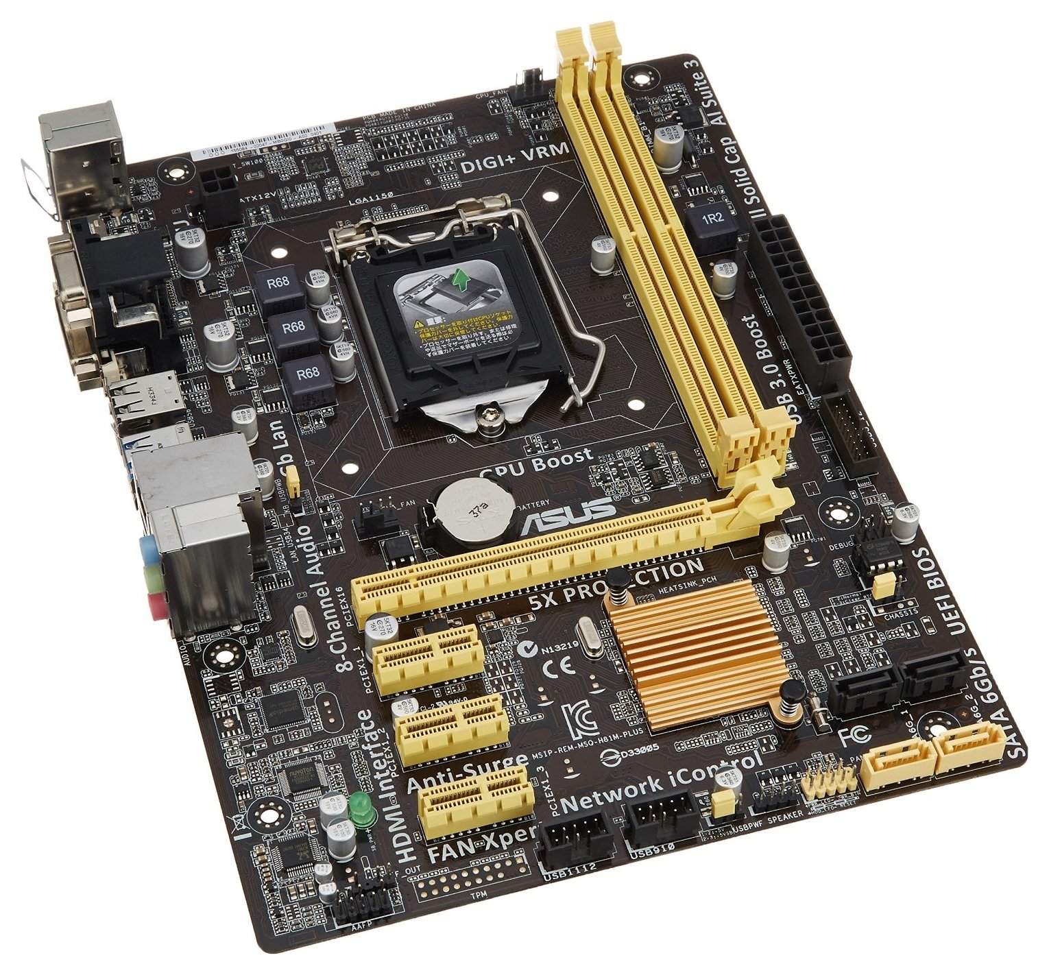 Asus H81 M Plus Intel LGA1150 Micro ATX Motherboard. Review