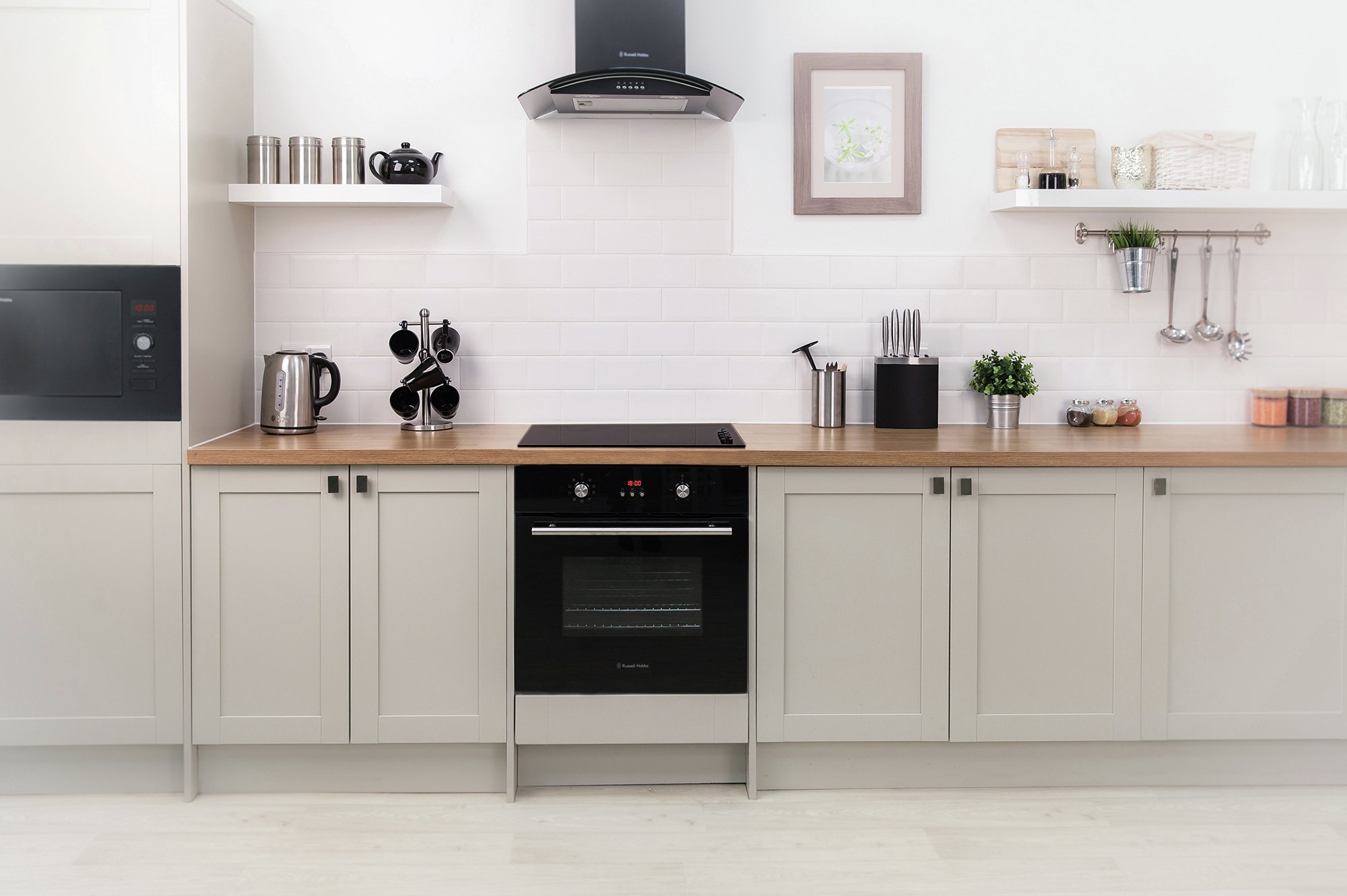 Russell Hobbs RH60EH502B Electric Hob Reviews