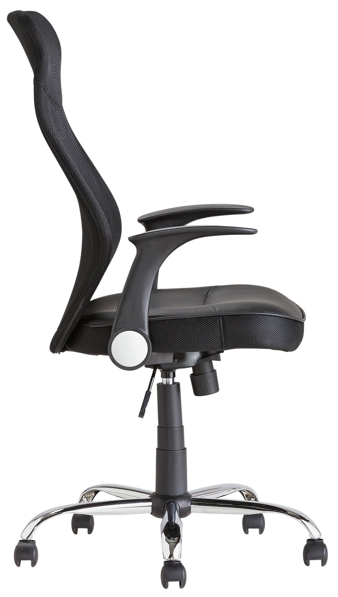 Argos Home Deluxe Mesh Back Chair Reviews