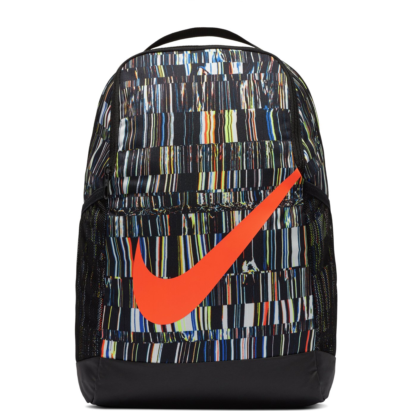 Nike Brasilia Pattern 18L Backpack Reviews Updated July 2023