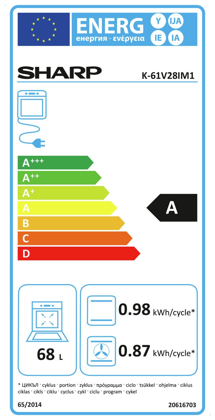 Sharp K61V28BMI Integrated Electric Oven Reviews