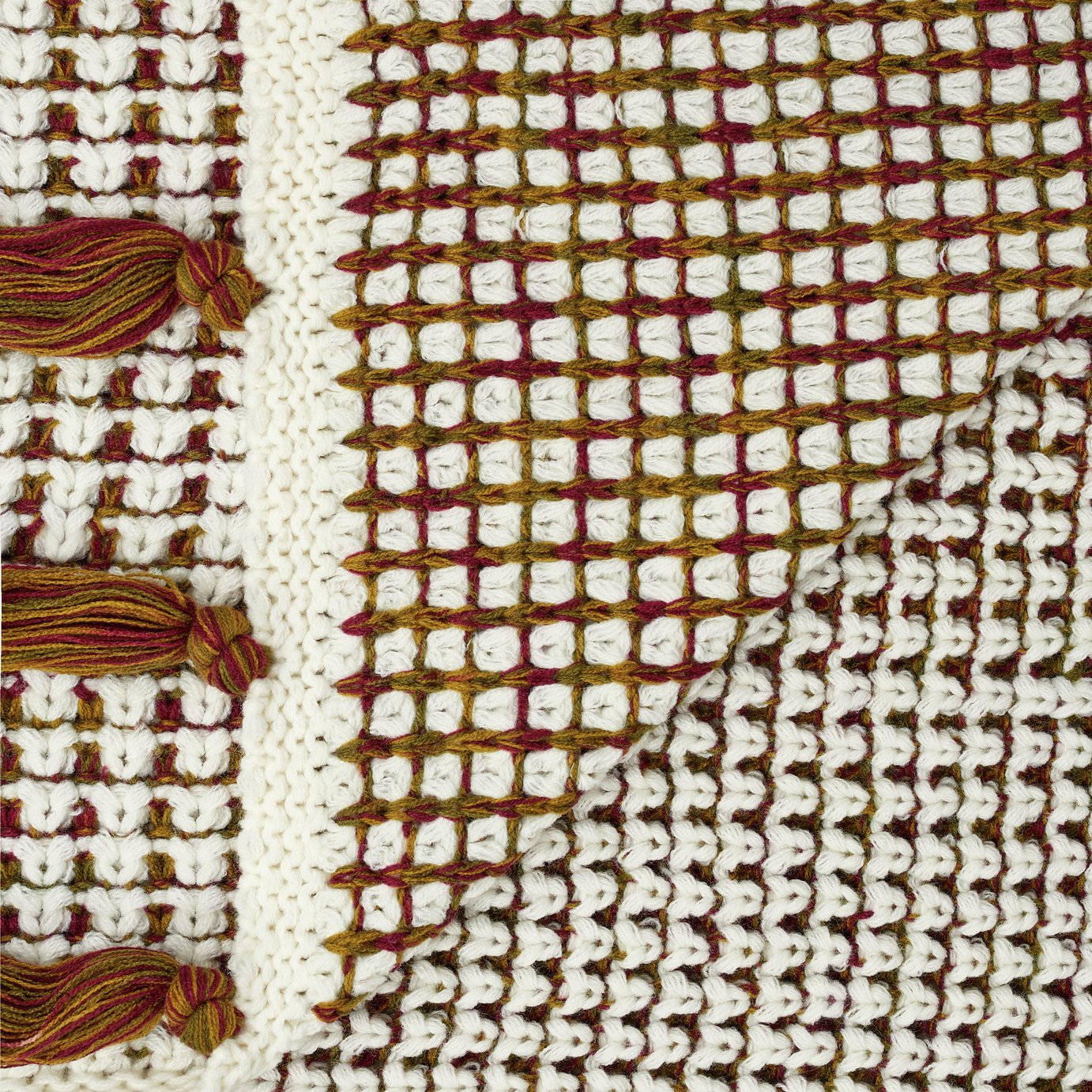 Argos Home Multi Knitted Throw Reviews