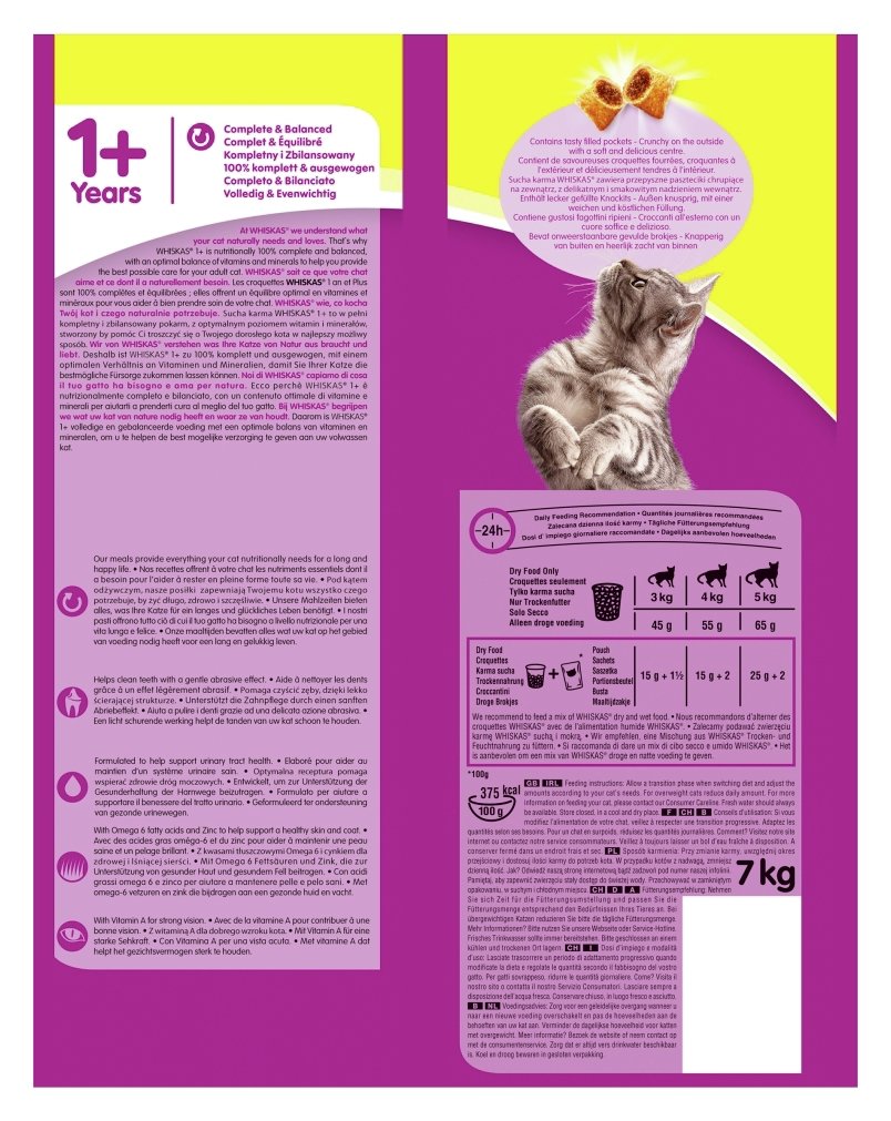 Whiskas 1+ Complete Dry Adult Cat Food with Chicken 7kg Reviews