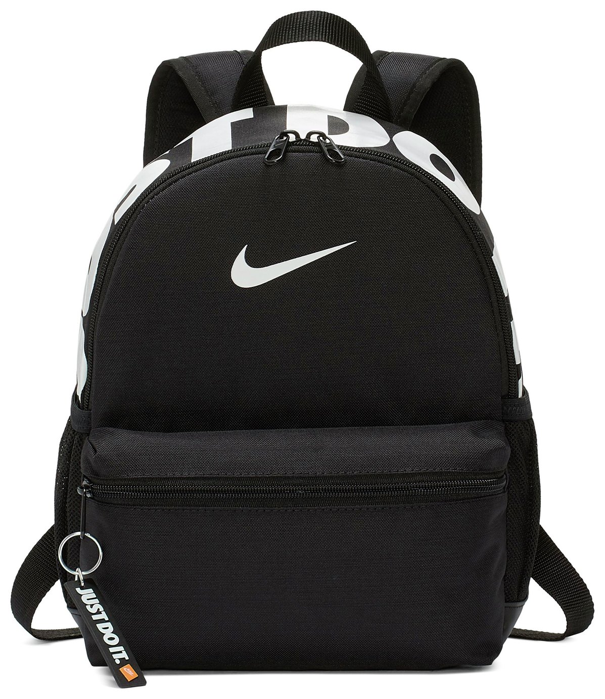 Nike Brasilia Just Do It Mini 11L Backpack Black (8956699) Argos