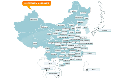 Shenzhen Airlines Book Flights and Save