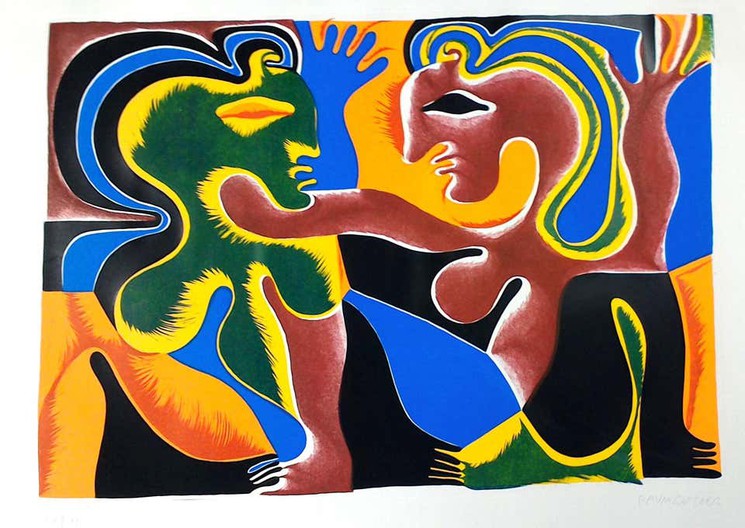 Lovers Von Fritz Baumgartner 1970 Druck Artsper 741228