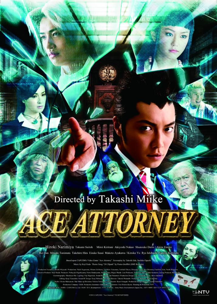 Ace Attorney