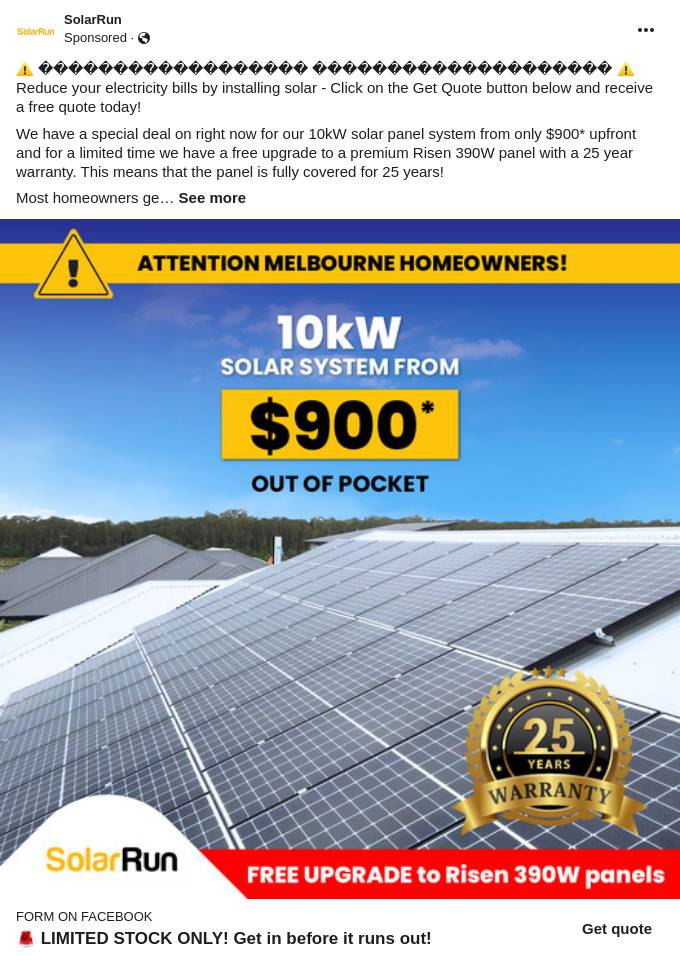 Solar Panel Installation across Australia made Simple Solar Run Ad