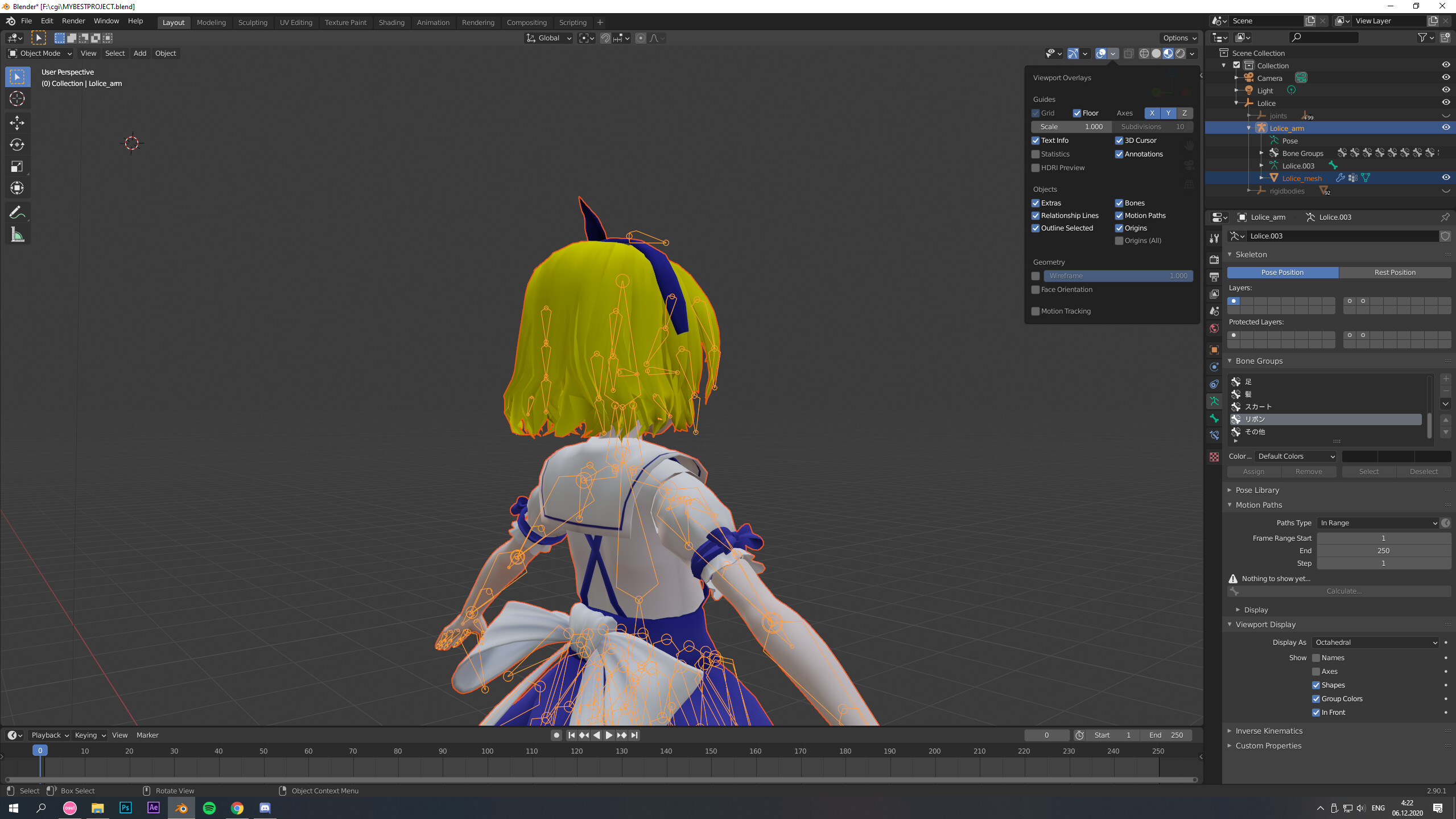 Can't select bones for rigging they are unselectable Animation and