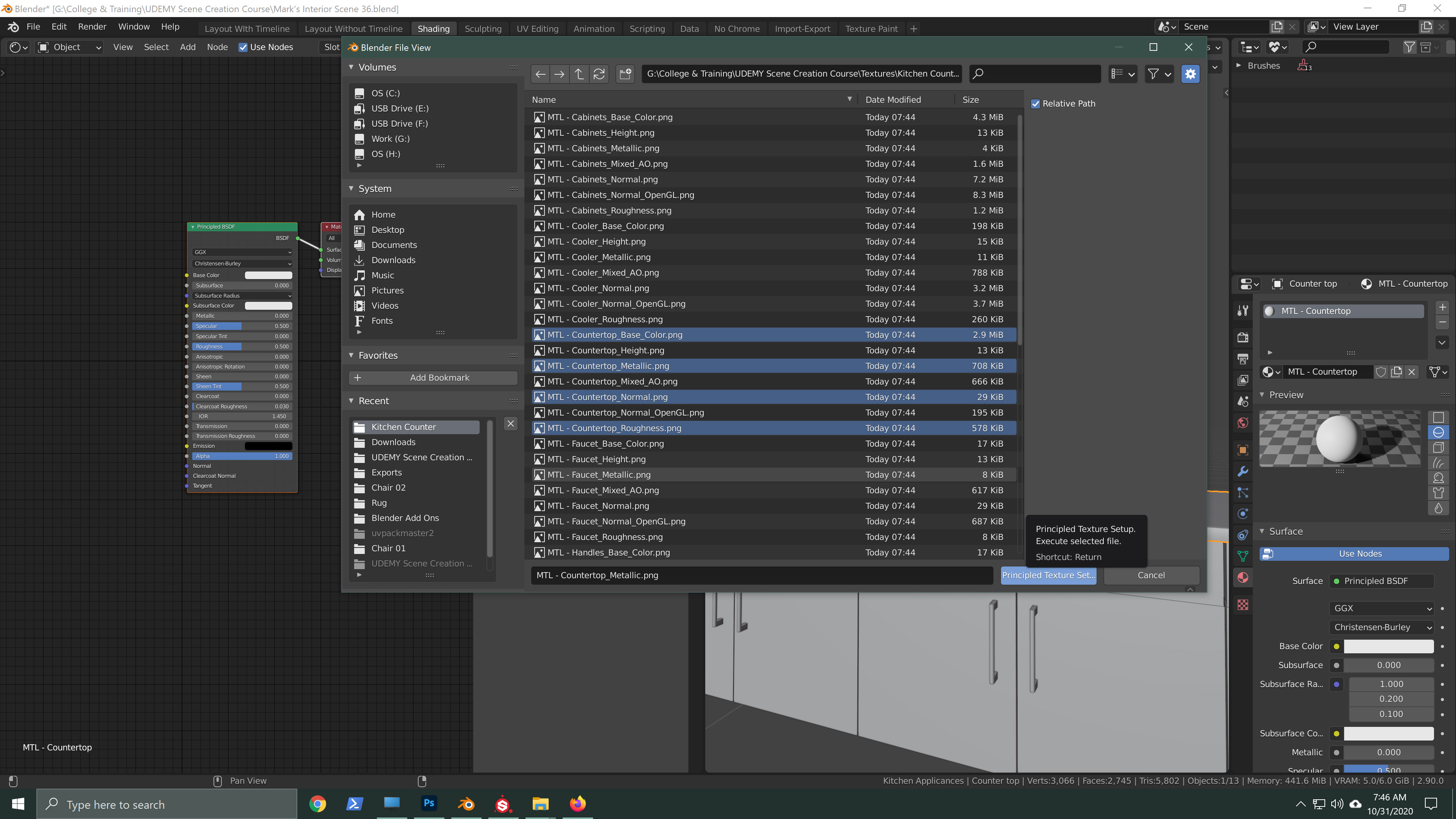 Node Wrangler not working for me? Materials and Textures Blender