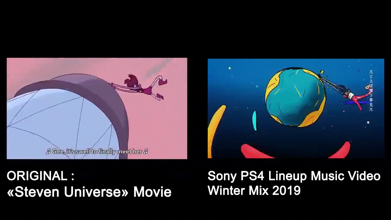 Animated Playstation ad vanishes after plagiarism claims