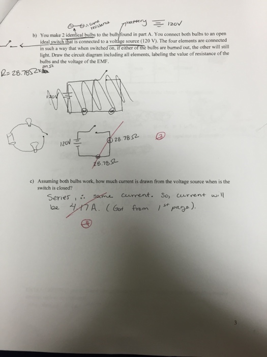 Physics Archive March 12, 2015