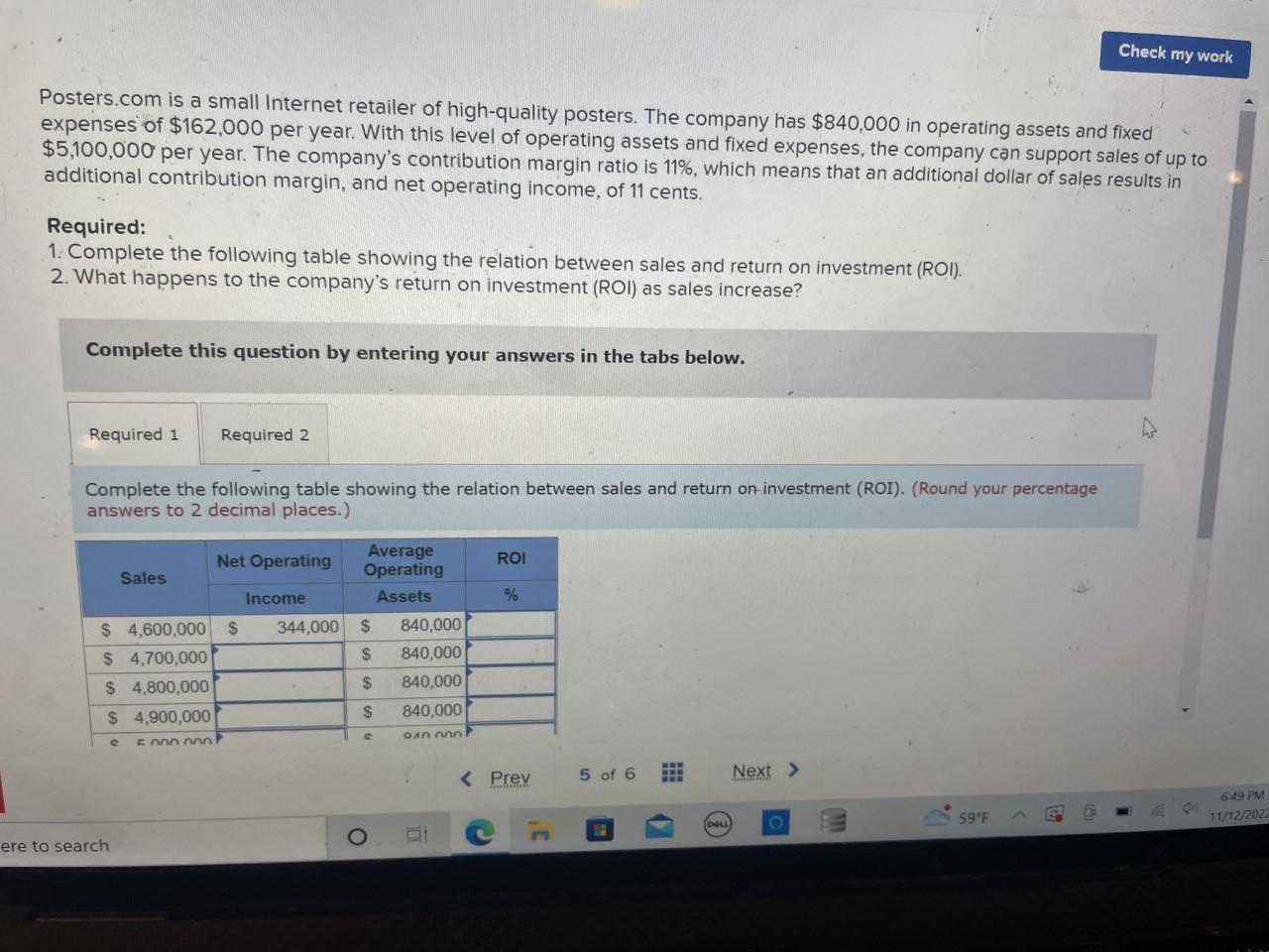 Solved is a small retailer of