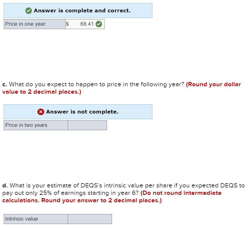 The Digital Electronic Quotation System (DEQS)