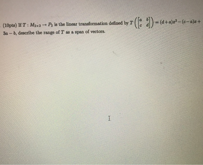 Algebra Archive July 09, 2017