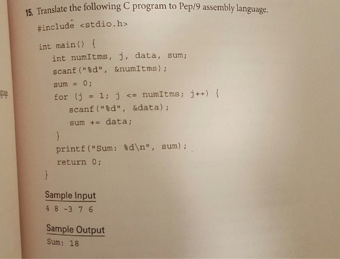 Solved Translate the following C program to Pep/9 assembly