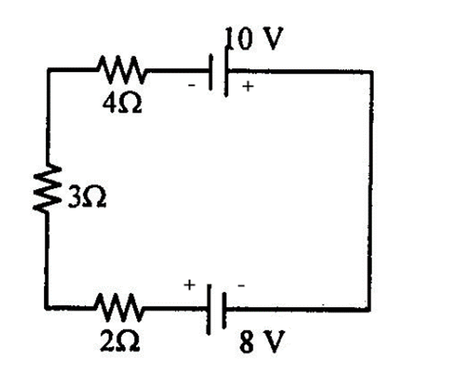 Solved How many Ampere is the current flowing through the