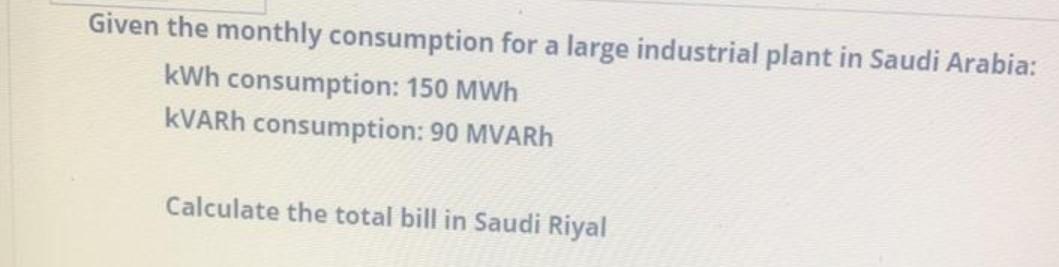 Calculator Kwh In Mwh CULCAL