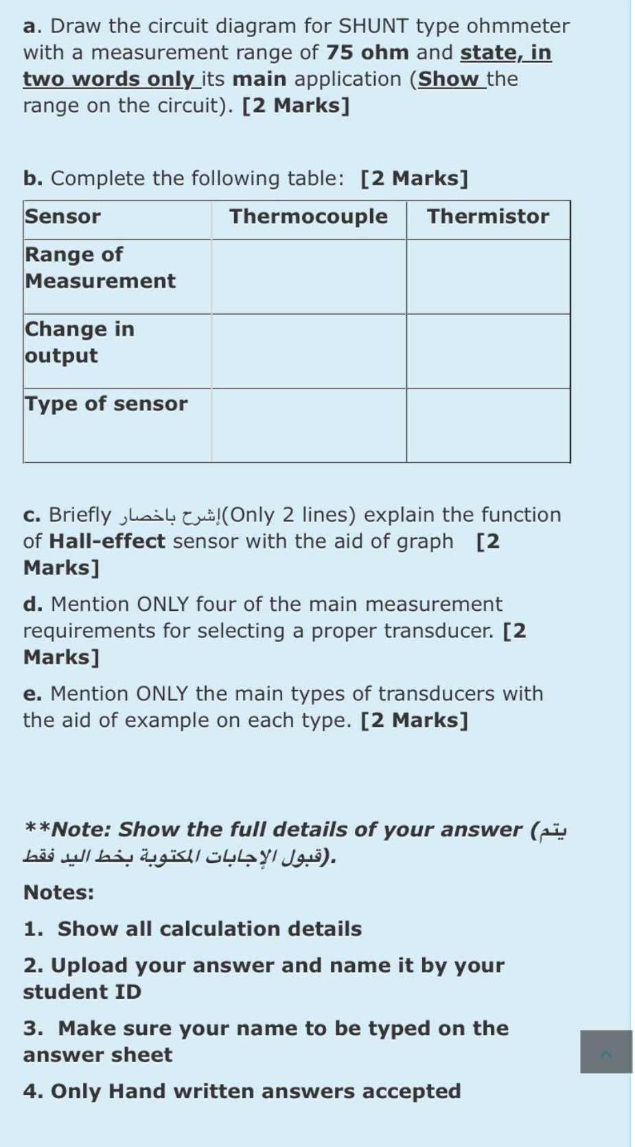 Solved a. ﻿Draw the circuit diagram for SHUNT type ohmmeter