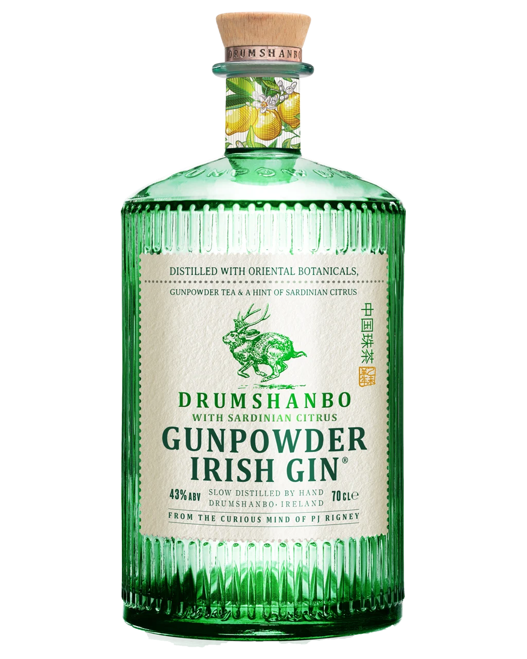 Buy Drumshanbo Gunpowder Irish Gin Sardinian Citrus 700ml Online