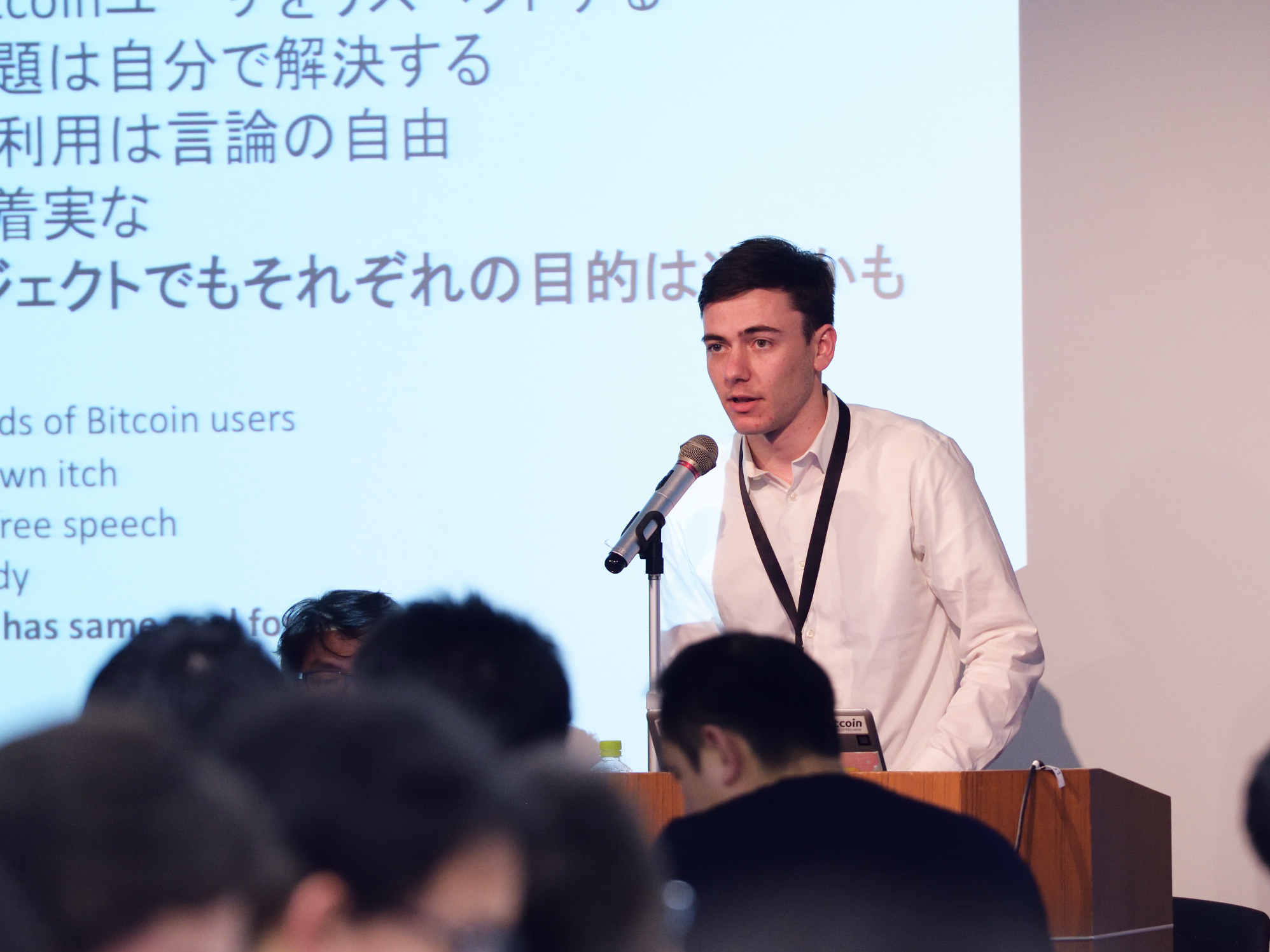 【独占インタビュー：Jeremy Rubin パート2】ブロックチェーンデベロッパーの日常とその育成について