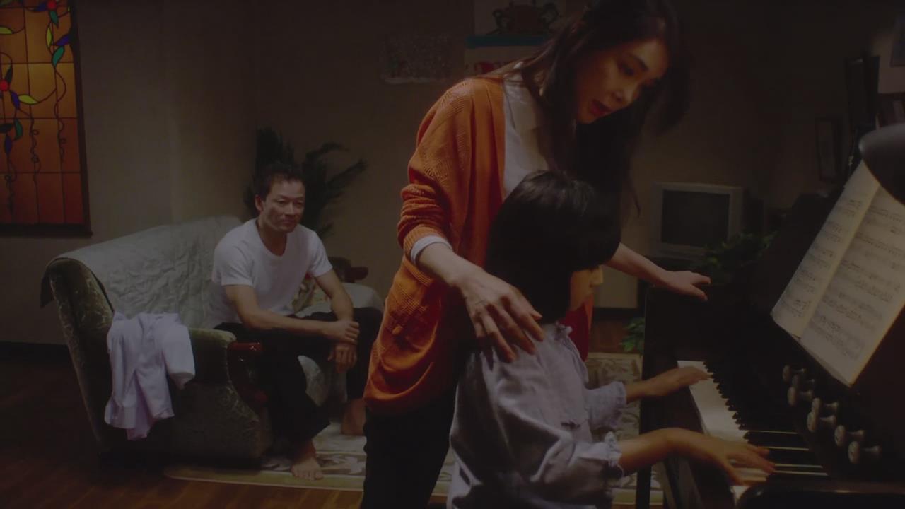 4K UHD & Bluray Reviews Harmonium Review