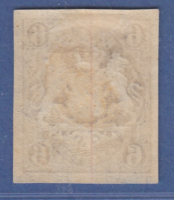 Bayern 1868 Wappenausgabe geschnitten 6 Kreuzer braun Mi.Nr. 20 sauber