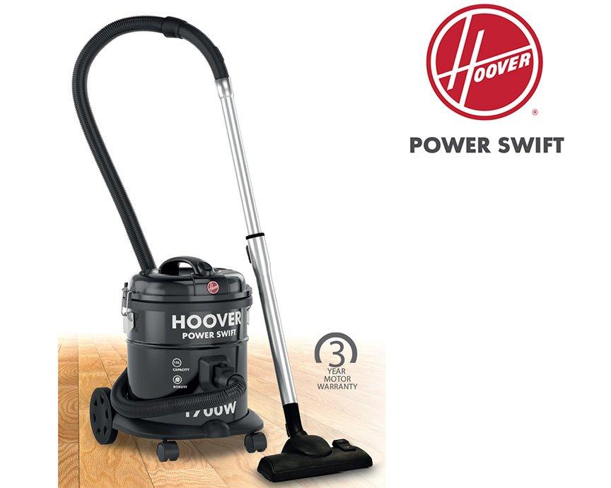 هوفر مكنسة كهربائية اكسترا السعودية