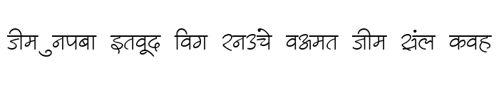 Kruti Dev 510 Regular Download For Free, View Sample Text, Rating And