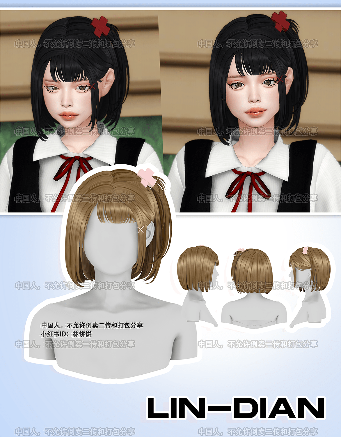 LINDIAN_DayHair Set Screenshots The Sims 4 Create a Sim