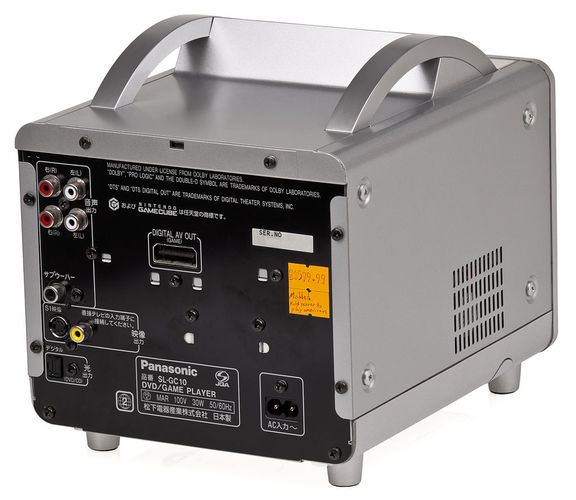 Panasonic Nintendo Panasonic Q Game Medium