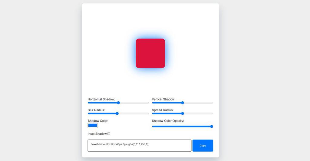 Build a Box Shadow Generator Using React JS