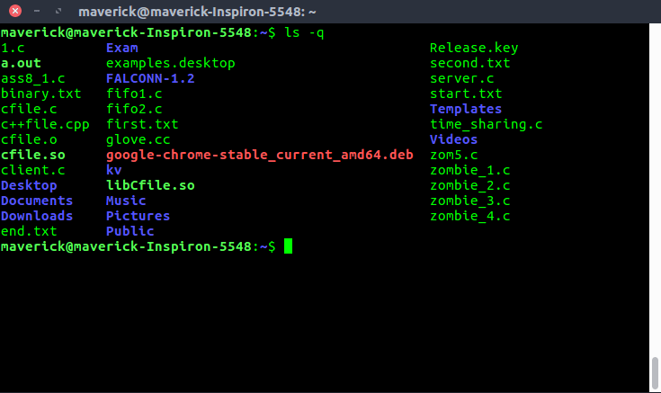 linux ls