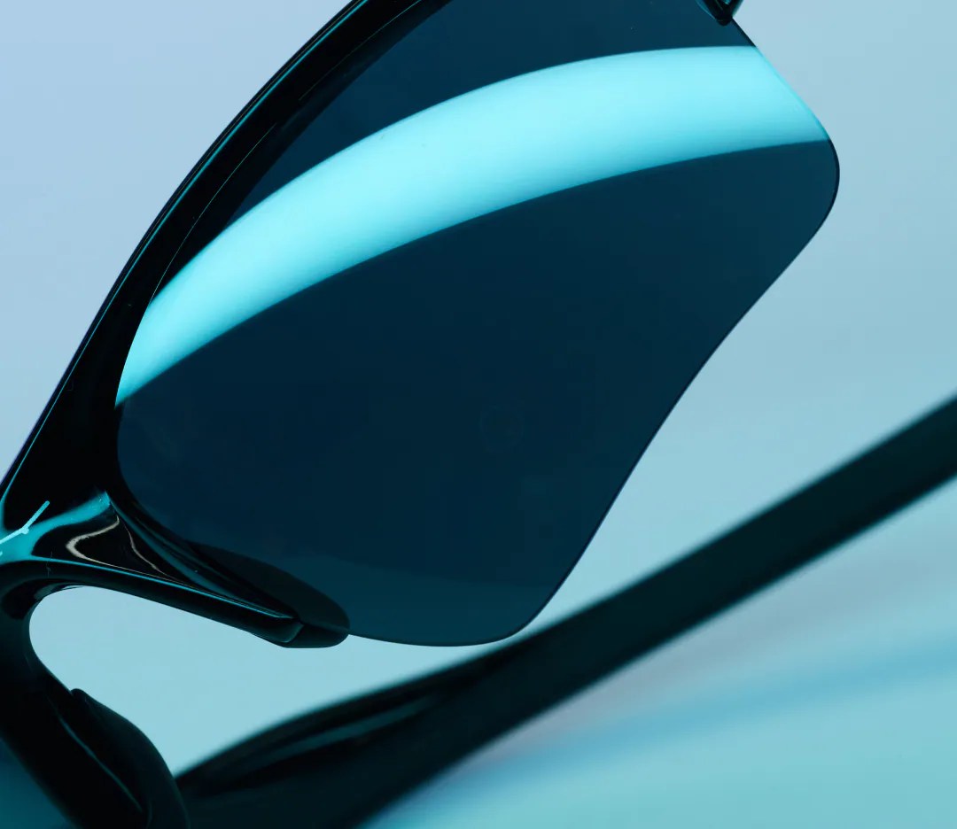 Prescription Lenses for Sunglasses