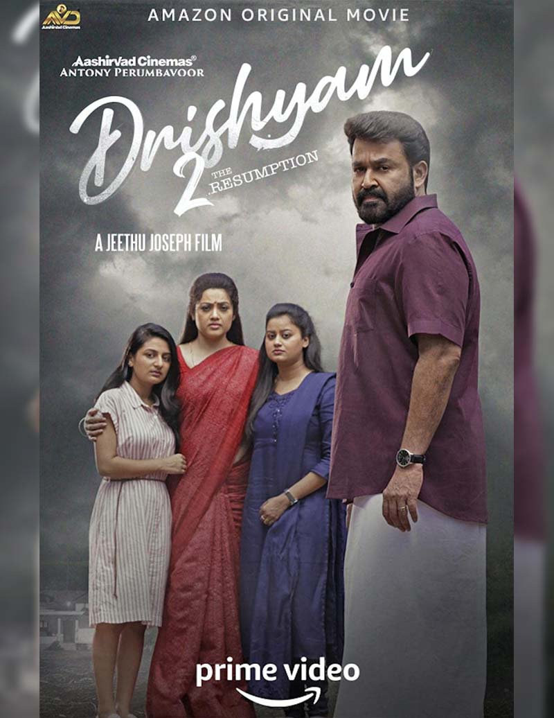 IMDb’s 4 highestrated Malayalam movies of 2021 on Amazon Prime & JioCinema